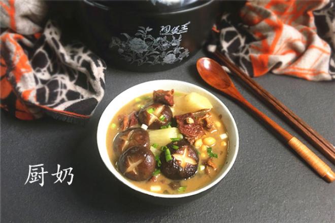 香菇山药牛腩煲