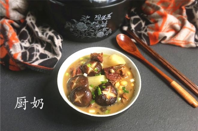 香菇山药牛腩煲