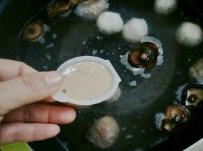 开后加入浓汤宝