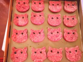 烤箱预热140度，烤30分钟