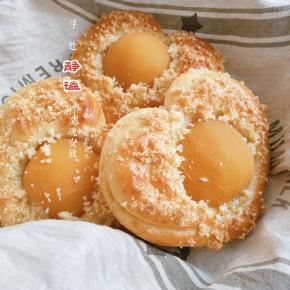 我已经等不及想品尝了