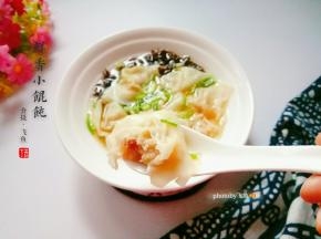 皮滑馅香。
