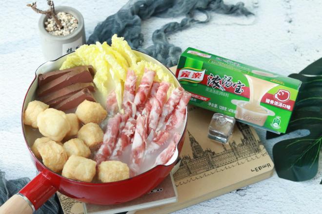 冬日里的暖阳—牛肉鸭血小火锅