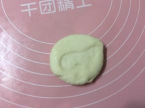摁扁