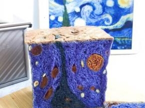 出炉倒扣晾凉 切开就能得到一份独一无二的星空