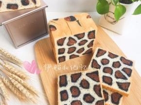 出炉 晾凉 切片 完成！