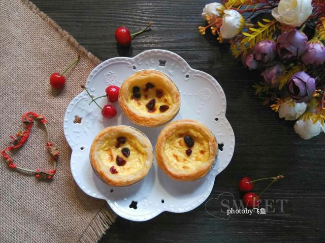 蔓越莓葡式蛋挞