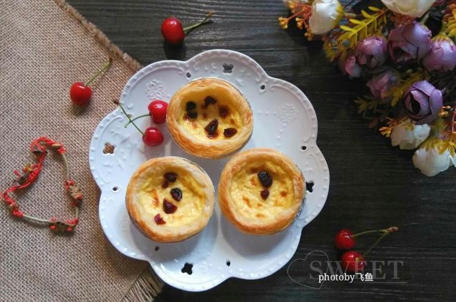 蔓越莓葡式蛋挞