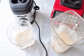 待杯体中的水果与酸奶混为一体变得细腻即可停止归档，大约一分钟。