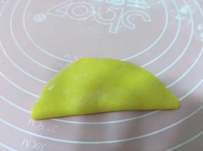 对折
