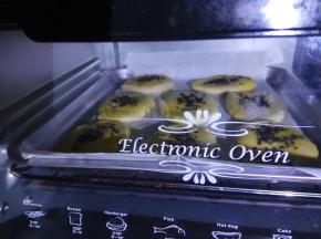 烤箱200℃，预热5分钟。中层，上下火，20分钟。