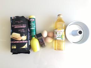 准备好原材料，模具用的是6寸中空模具