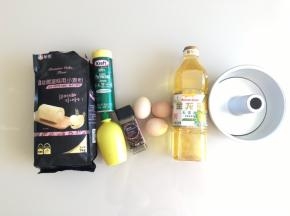 准备好原材料，模具用的是6寸中空模具