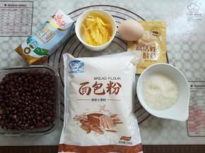 准备好做面包的材料和份量