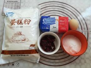 准备好做蔓越莓曲奇的材料和份量