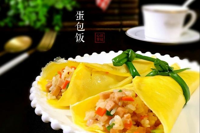 蛋包饭