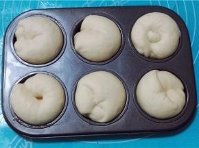 当面团涨至9分满时