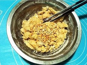 加入花生碎