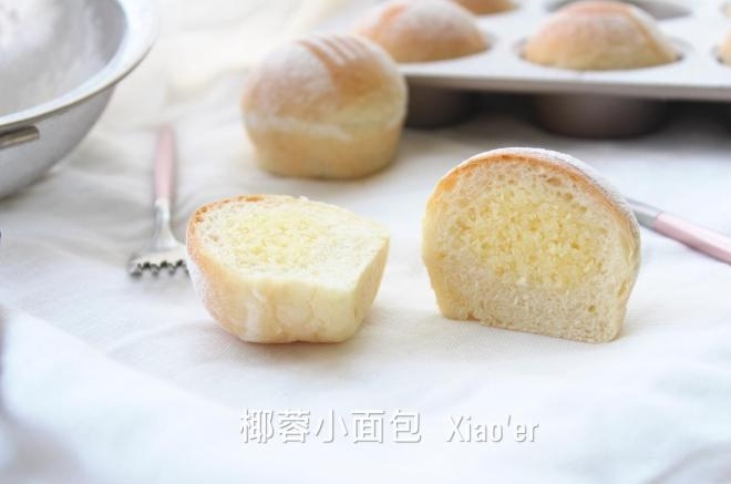椰蓉小餐包