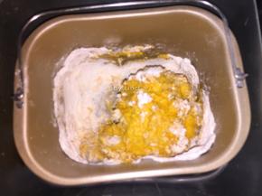 开启面包机自助和面程序
