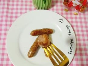 做好了就煎了几根尝尝味道，味道还不错哟。