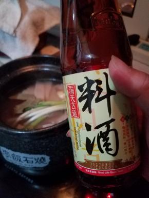 加料酒，生抽，香叶。