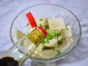 加生抽
