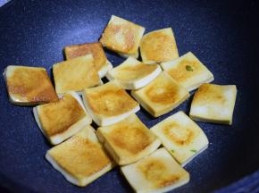 减至两面金黄即可