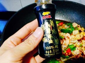 滴几滴香油即可出锅