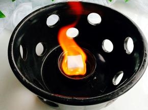 点火