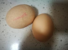 鸡蛋2个，家里人口多就多煎几个