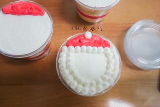 圆嘴做的圣诞老人的胡子部分