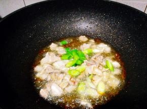 加入蒜苗头