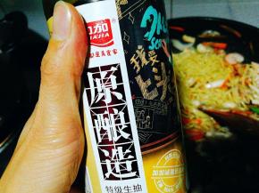 加入少量的生抽