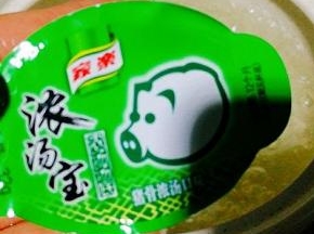 浓汤宝，浓汤宝用多少量得看友友们加了多少汤水