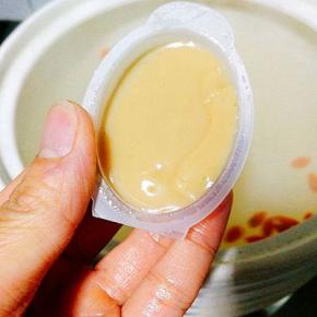 打开，哇象果冻，浓缩就是精华哈哈