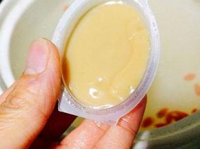 打开，哇象果冻，浓缩就是精华哈哈