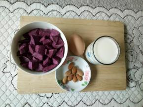 紫薯洗净去皮切成小块！