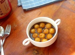 美味