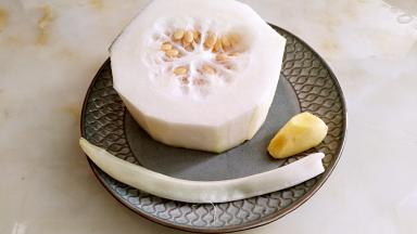 准备冬瓜，葱，姜。