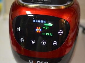 3，待山楂煮至变软后，切换至手动模式。