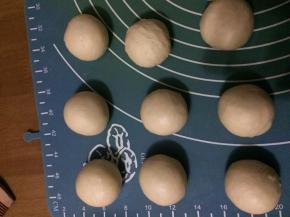 并搓圆，醒发15分钟