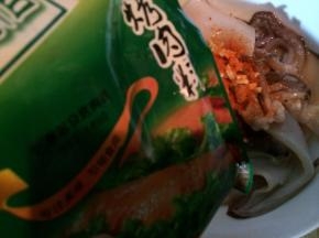 再加入腌肉料