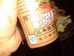 加入适量的料酒