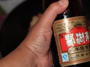 加入料酒