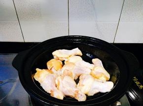 将鸡翅根码上去