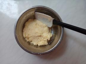 拌匀后，放置冰箱冷藏备用。