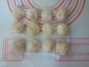 分成12份面剂，每份32g。