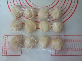 分成12份面剂，每份32g。