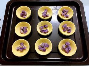 蛋挞皮放入紫薯